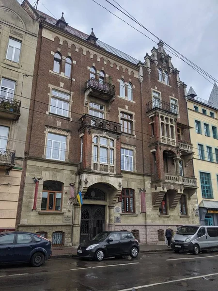 Utsikt Över Staden Lviv Ukraina — Stockfoto