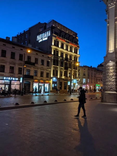 Nattutsikt Över Staden Lviv Ukraina — Stockfoto