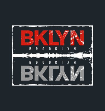 BKLYN Brooklyn tasarım tipografisi, vektör tasarım metin illüstrasyonu, işaret, t gömlek grafikleri, yazdırma.