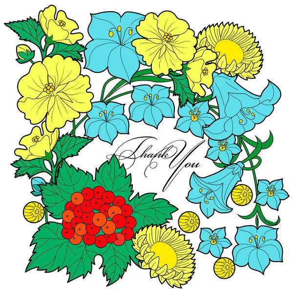 Botanical Card Flowers Spring Ornament Concept Vector Layout Decorative Greeting — Stockový vektor