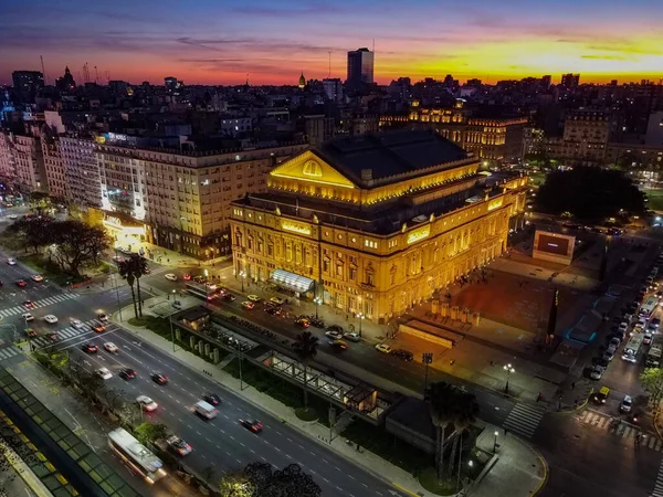 Colon Theater Buenos Aires Argentinien Tourismus — Stockfoto