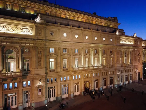 Zij Ingang Van Het Colon Theater Buenos Aires — Stockfoto