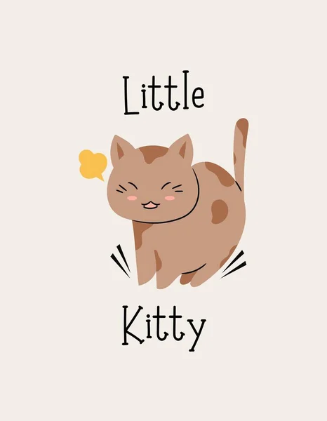 Beige & Brown Little Kitty T-Shirt