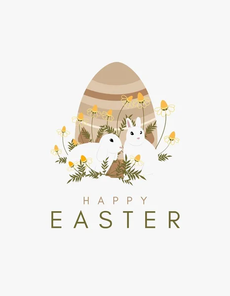 Happy Easter (T-Shirt) art graphic design