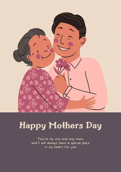Love Mother Illustration Mothers' Day Poster