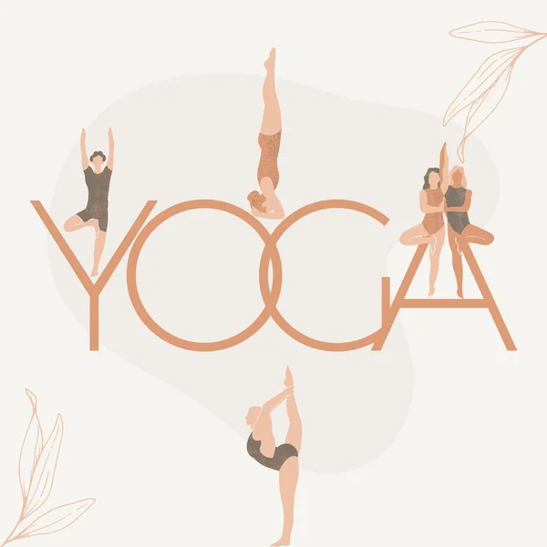 Beige Brown International Yoga Day Large Typography Instagram Post