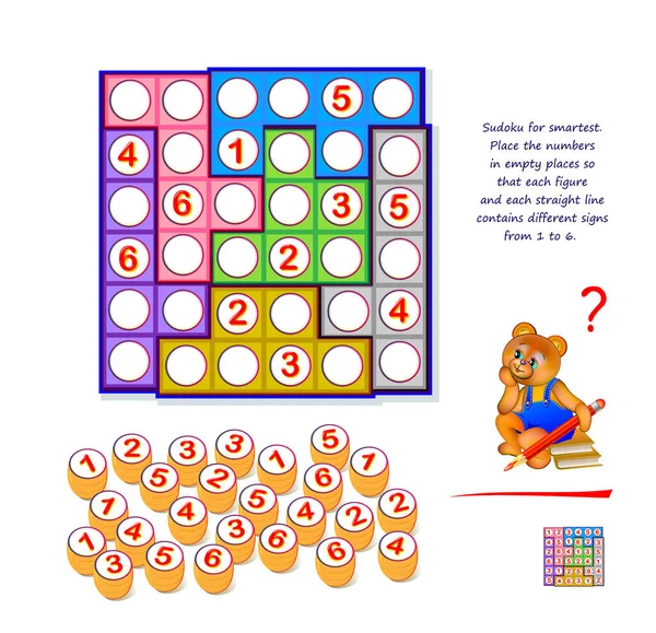 最聪明的逻辑Sudoku益智游戏 将数字放置在空的地方 以便每个数字和每条直线包含1至6个不同的符号 给孩子们看脑筋急转弯书 在网上玩 — 图库矢量图片