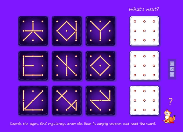 Lógica Juego Puzzle Para Los Más Inteligentes Qué Sigue Decodificar — Archivo Imágenes Vectoriales