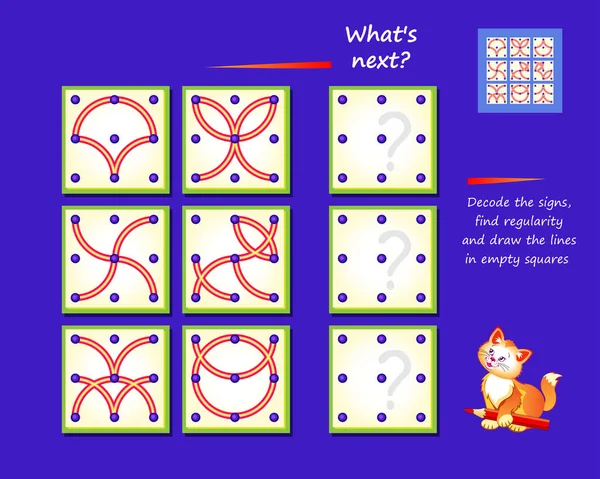 最も賢いロジックパズルゲーム 記号をデコードし 規則性を見つけ 空のマスに線を引く 脳の先生の本のページ オンラインでプレイ 空間思考力の育成 — ストックベクタ