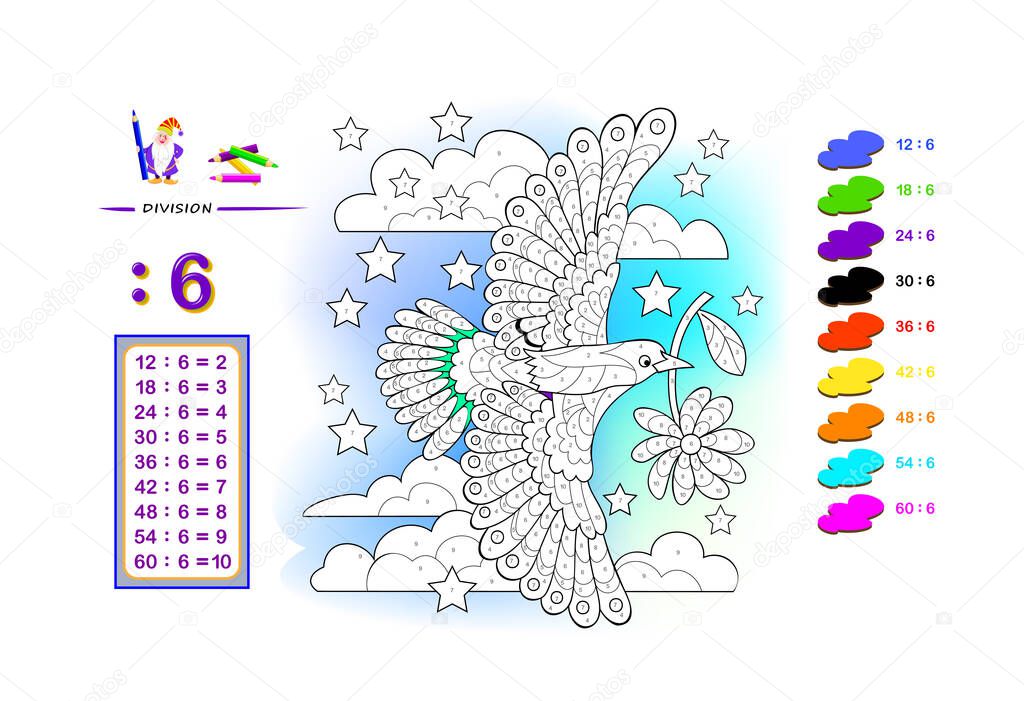 Exercise for kids with division by number 6. Paint the illustration. Educational page for mathematics baby book. Printable worksheet for children textbook. Coloring book. Online education.