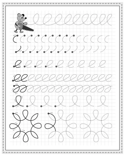 Pagina Didattica Carta Quadrata Bambini Foglio Lavoro Stampabile Bianco Nero — Vettoriale Stock