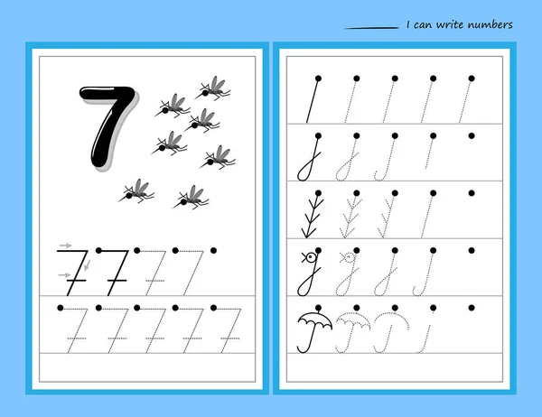 数字7を数えるとトレースすることを学びます 小さな子供のための教育ページのセット 数を書くことができる 学校数学の教科書のための黒と白の印刷可能なワークシート キッズアクティビティシート — ストックベクタ
