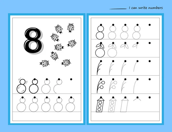 Learn Count Trace Number Set Educational Pages Line Little Children — Stock vektor