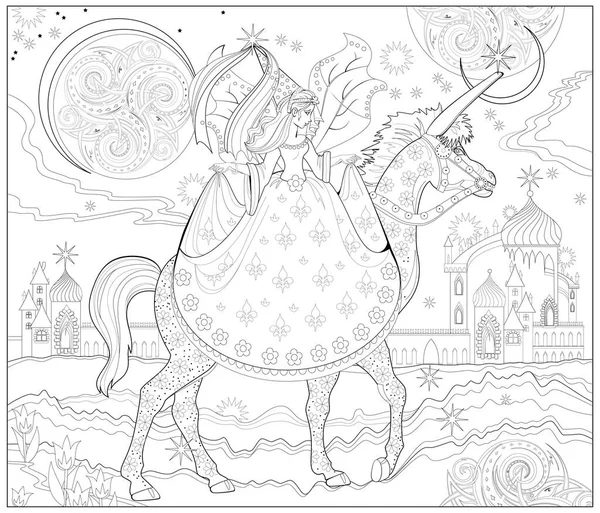 幻想仙女骑独角兽在仙境王国 给儿童和成人配色的书 图解在禅宗纠结的风格 可打印的绘图和冥想页 黑白矢量 — 图库矢量图片