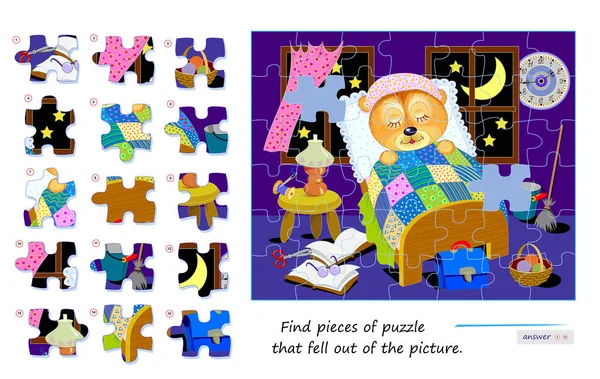 Логическая Игра Детей Взрослых Найти Кусочки Головоломки Которые Выпали Картины — стоковый вектор