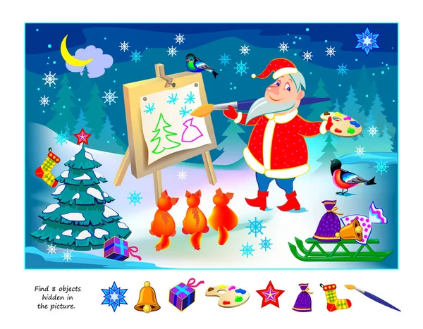 Логическая Головоломка Детей Найти Объектов Скрытых Картинке Забавный Санта Клаус — стоковый вектор