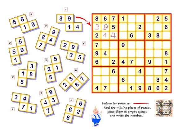 Sudoku Smartest Logic Game Find Missing Pieces Puzzle Place Them — Stockový vektor