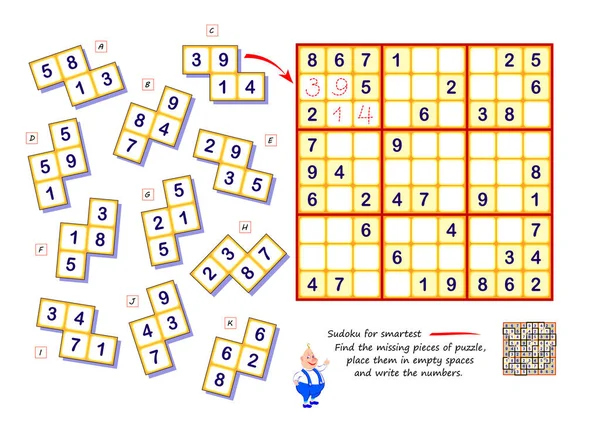 Sudoku Smartest Logic Game Find Missing Pieces Puzzle Place Them — Archivo Imágenes Vectoriales