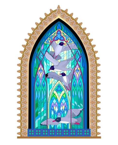 Beau Vitrail Médiéval Coloré Style Architectural Gothique Avec Arc Pointu — Image vectorielle