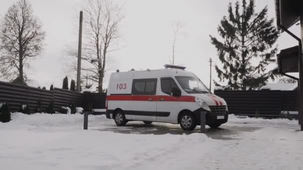 Ambulance Street Downtown Medical Service Way Hospital Concept Health Service — Stock Video