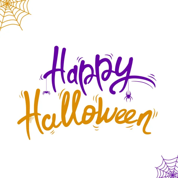 Gelukkige Halloween Belettering Vakantie Kalligrafie Met Spin Web Voor Banner — Stockvector
