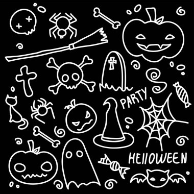 set of objects halloween icons horror holiday ghost tikva cat witch. Vector Illustration