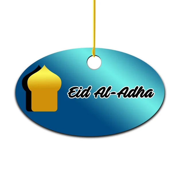 Illustration Celebration Eid Adha — Stock Photo, Image