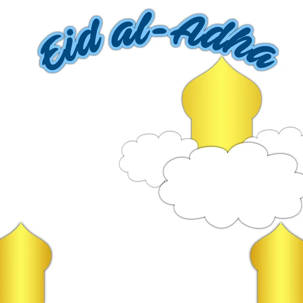 Illustration Celebration Eid Adha — Stock Photo, Image