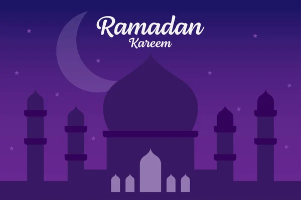 Ramadan Kareem Vector Design Ilustração Mesquita Lua —  Vetores de Stock