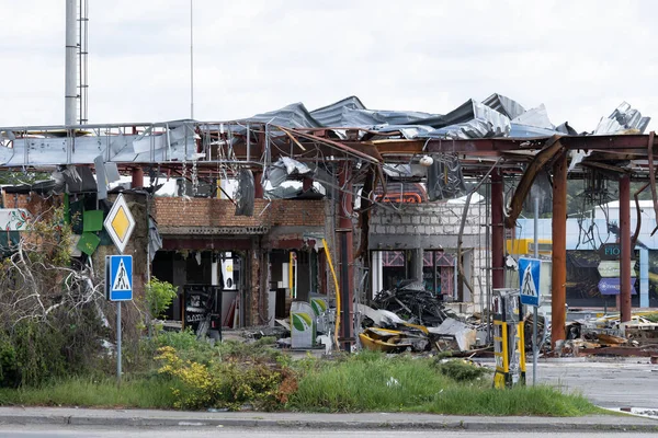 Війна Україні Знищені Будівлі Київському Регіоні Після Нападу Російської Армії — стокове фото