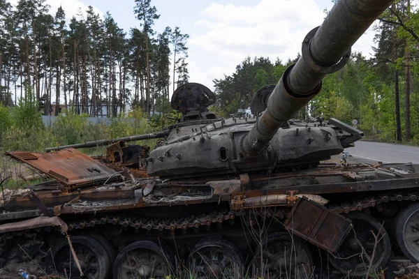 Dmitrivka Ukraine April 2022 Destroyed Tanks Combat Vehicles Russian Occupiers — Stock Photo, Image