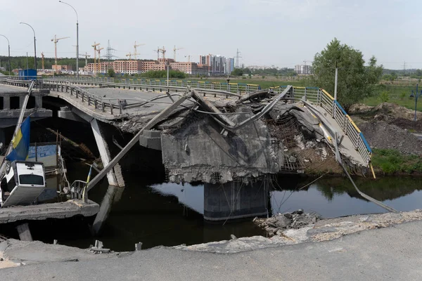 Irpen Kyiv Region Ukraine June 2022 Remains Blown Bridge Collapsed — Stok fotoğraf