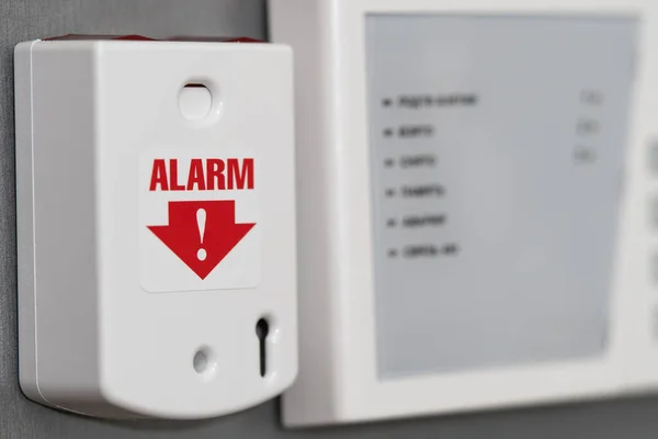 Red Panic Button Signaling House Guard — Stock Fotó