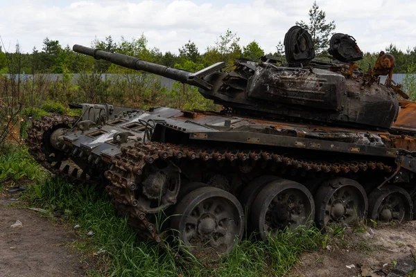 Dmitrivka Ukraine April 2022 Destroyed Tanks Combat Vehicles Russian Occupiers — Stock Photo, Image