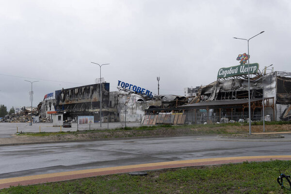 Kyiv, Ukraine - April 1, 2022. War in Ukraine. The buildings were destroyed by the missile attack. The explosion blew the mall to shreds. urban war.