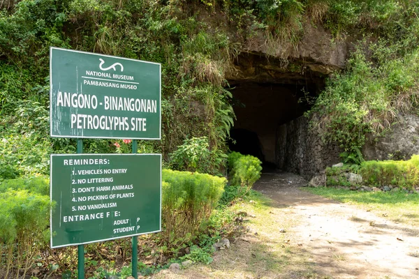 Angono Binangonan Petroglyphs Rizal Eyaleti Bölge Müzesi, Filipinler