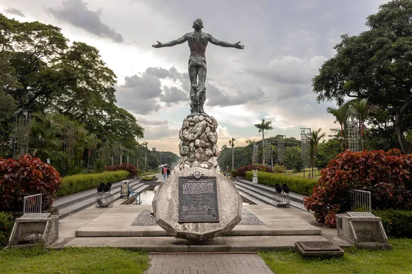 Ekim 2002 Hafta Sonu Için Ziyaret Edenler Filipinler Diliman Üniversitesi — Stok fotoğraf