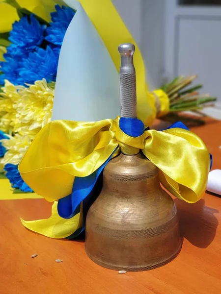 Bronze Bell Blue Yellow Bow Images De Stock Libres De Droits