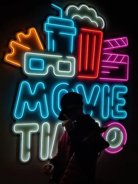 Male Silhouette Background Neon Sign Wall Building — Photo