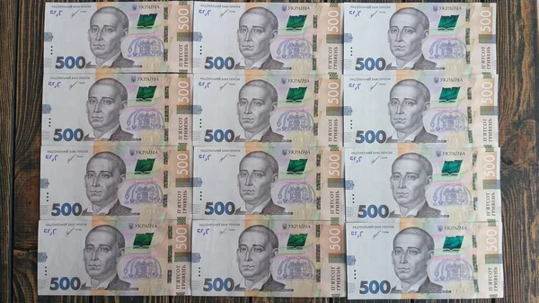Fotos Von Geld Ukrainische 500 Griwna — Stockfoto