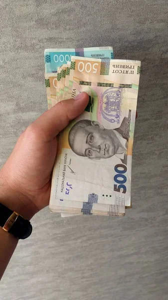 以现金支付Hryvnia — 图库照片