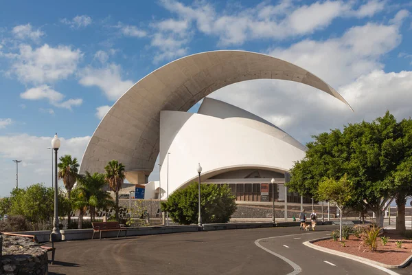 加那利群岛Tenerife Adn Martn礼堂 建筑师Santiago Calatrava建造 — 图库照片