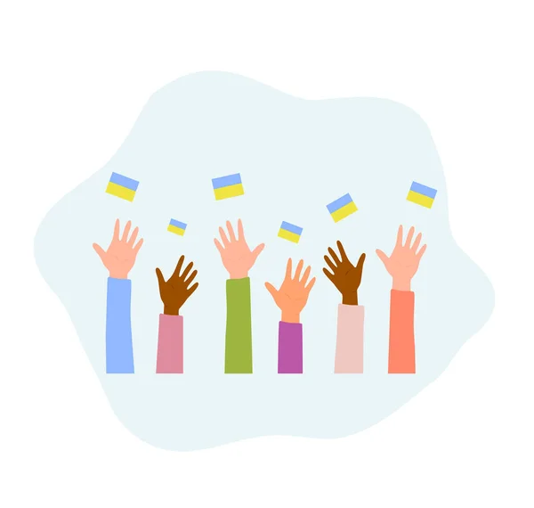 Поддержите Украину Руки Украинским Флагом Пожертвование Волонтерство Шаблона Векторная Плоская — стоковый вектор