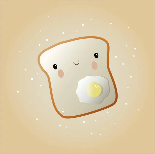 Egg Toast Fresh Toasted Bread Fried Egg Yummy Breakfast Vector — Stockvektor