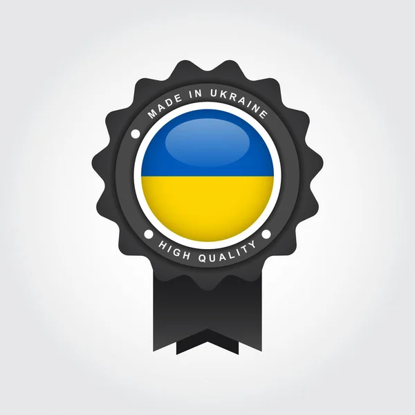 Made Ukraine Emblem Badge Label Template Design —  Vetores de Stock