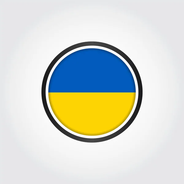Flag Ukraine Ukraine Flag Illustration — Vector de stock