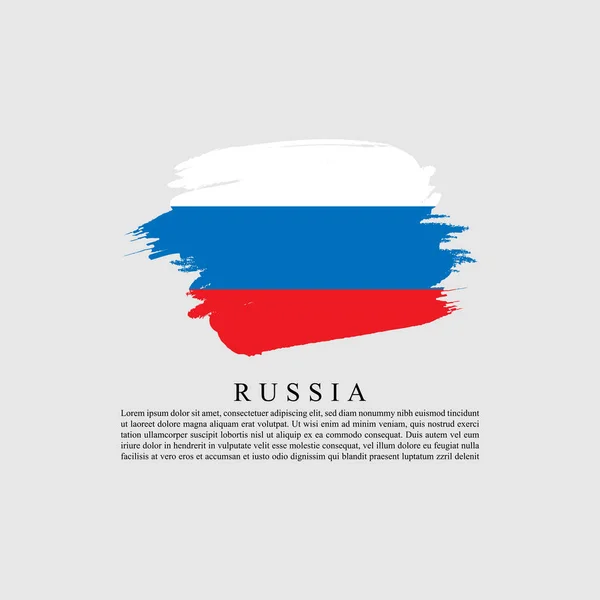 Flag Russia Vector Illustration — Stock Vector