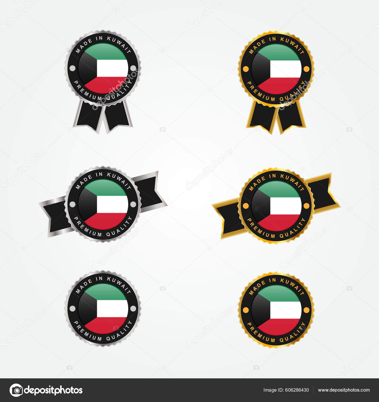 Made Kuwait Emblem Badge Label Template Design Stock Vector by ©altair