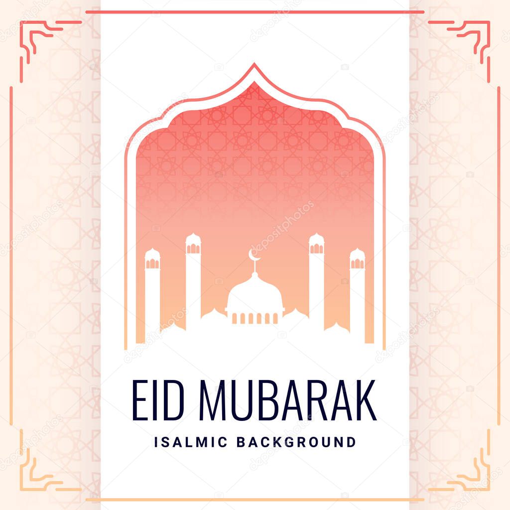 Happy Eid Mubarak Background Illustration Template Design