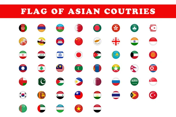 Todos Los Países Bandera Asiática Redonda Vector Ilustración — Vector de stock